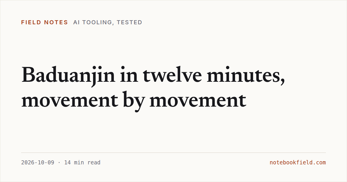 Card for “Baduanjin in twelve minutes, movement by movement”