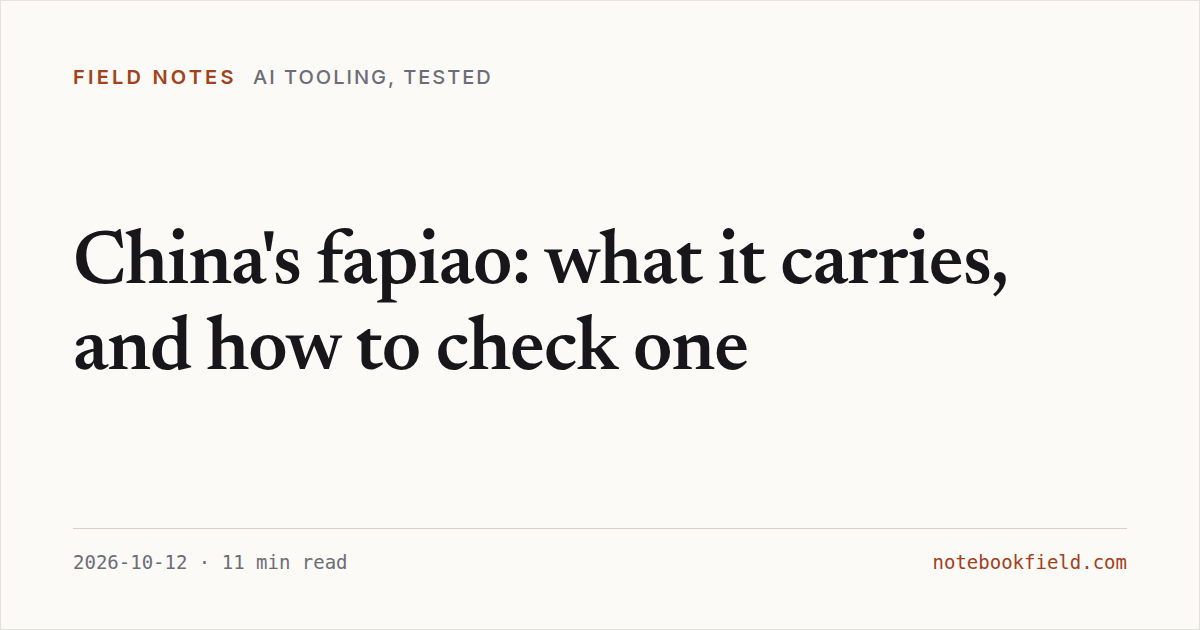 Card for “China's fapiao: what it carries, and how to check one”