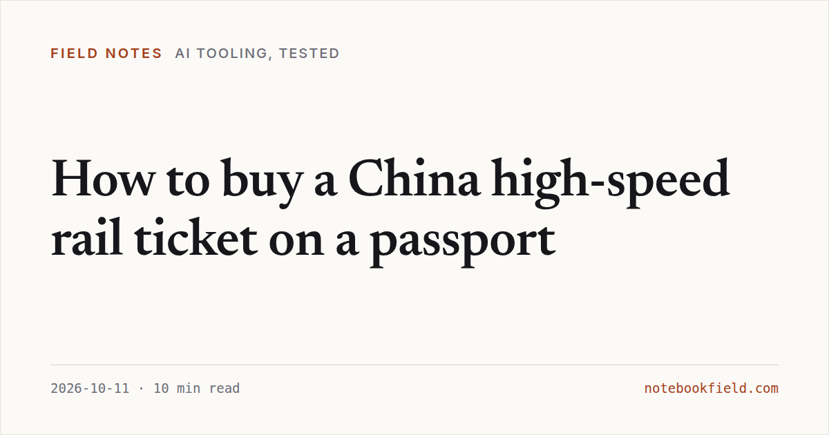Card for “How to buy a China high-speed rail ticket on a passport”