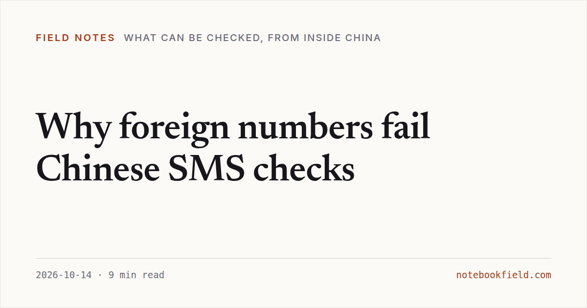 Card for “Why foreign numbers fail Chinese SMS checks”