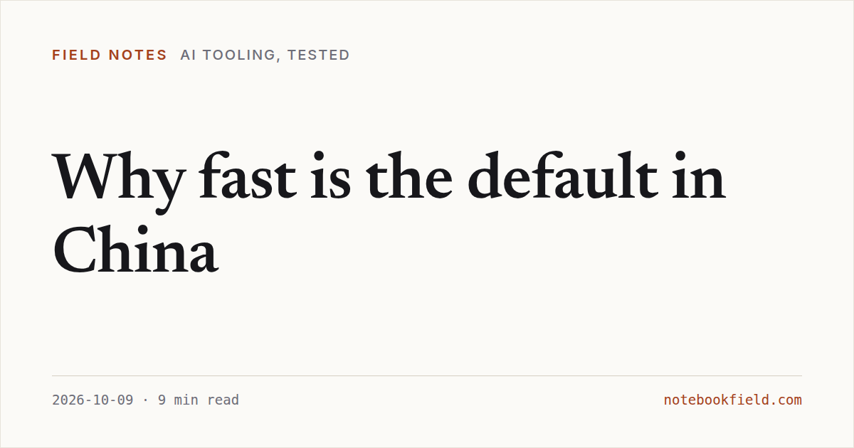 Card for “Why fast is the default in China”